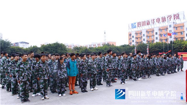 2019級新生軍訓:激揚的青春,是奮進的號角