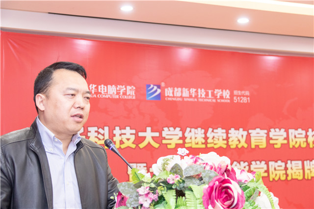 陽春三月,好事不斷!校校簽約再上新臺階、大數(shù)據(jù)智能學(xué)院正式揭牌!