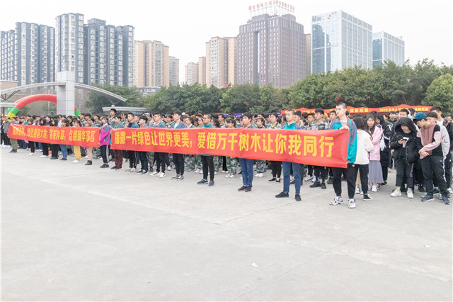 植樹節(jié)，在夢想的地方栽下希望的綠色！