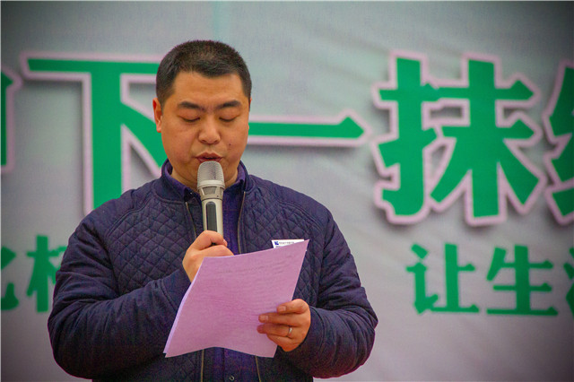 植樹節(jié)，在夢想的地方栽下希望的綠色！