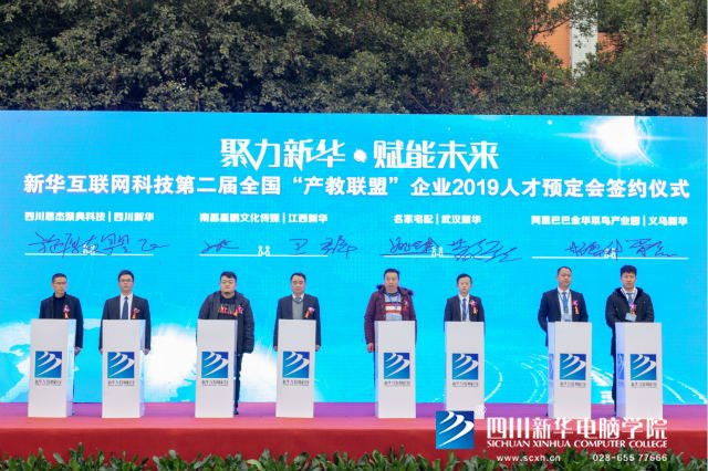 技能+學歷！職校生為何在就業市場越來越受歡迎