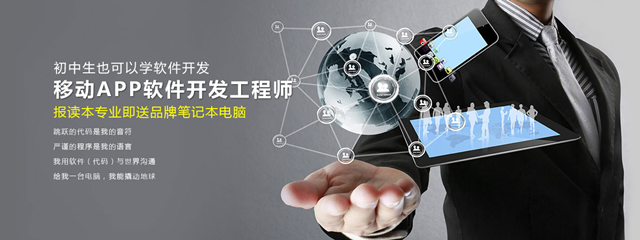 未來(lái)10年,這3大專業(yè)人才緊缺,就業(yè)前景非常看好!