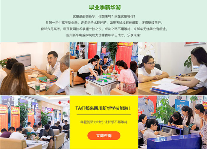 高考“粽”如山,作為初中生的我們粽享端午