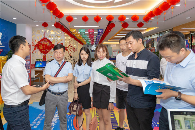 四川新華2019五大專業(yè)特色共建學(xué)院震撼發(fā)布!