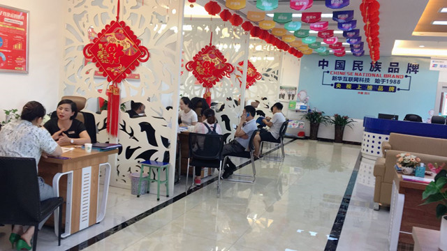 高中畢業(yè)學(xué)什么好?來新華技能+學(xué)歷雙保障