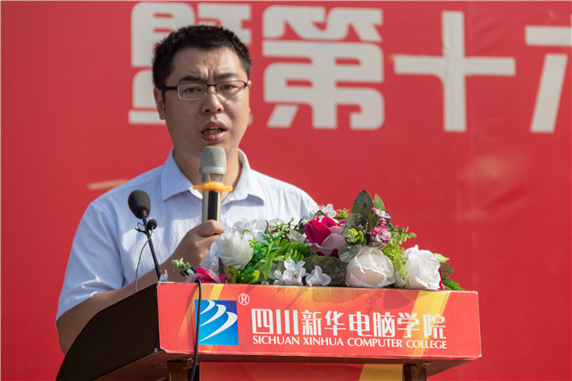 直擊2019優秀優干頒獎典禮現場:你的優秀從來不缺舞臺