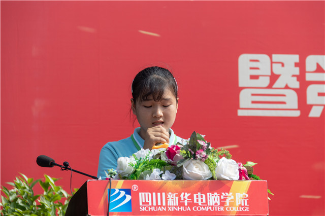 直擊2019優秀優干頒獎典禮現場:你的優秀從來不缺舞臺