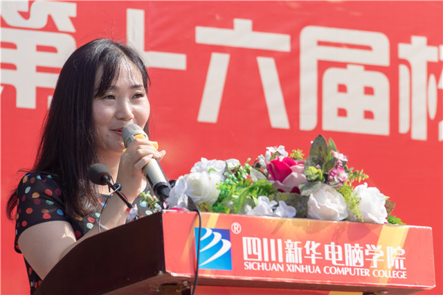 直擊2019優秀優干頒獎典禮現場:你的優秀從來不缺舞臺