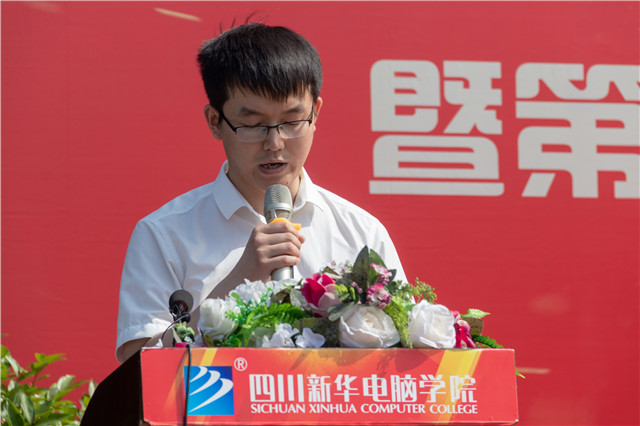 直擊2019優秀優干頒獎典禮現場:你的優秀從來不缺舞臺