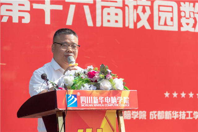 直擊2019優秀優干頒獎典禮現場:你的優秀從來不缺舞臺