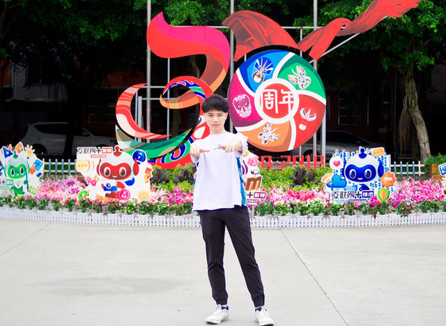 選擇一所好學校,選擇一個好未來!