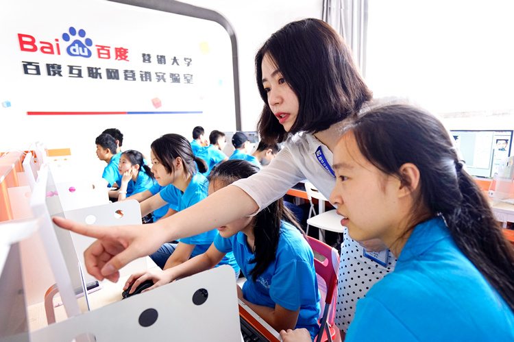 新華教學(xué)質(zhì)量怎么樣? 新華培養(yǎng)“實戰(zhàn)型”技能人才