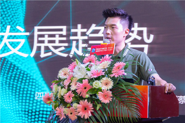 “互聯(lián)筑夢?創(chuàng)贏未來”四川新華2019秋季人才預(yù)定會盛大啟動
