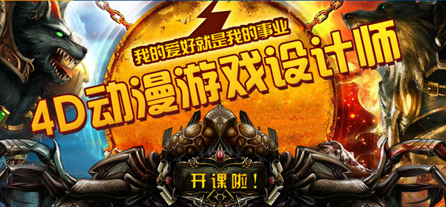 2019女生學什么專業好?四大熱門專業助你就業無憂!
