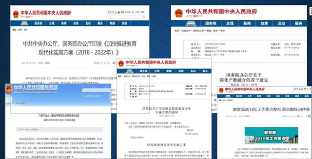 重磅!新華互聯網科技-阿里云“H531專才培養計劃”即將開啟