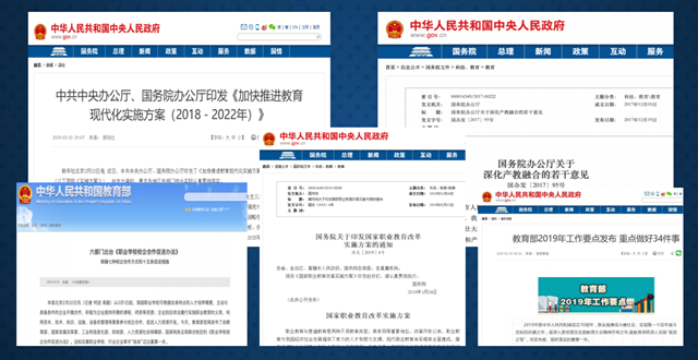 阿里來了！新華·阿里云“校企聯盟·人才共建”發布會即將啟動！