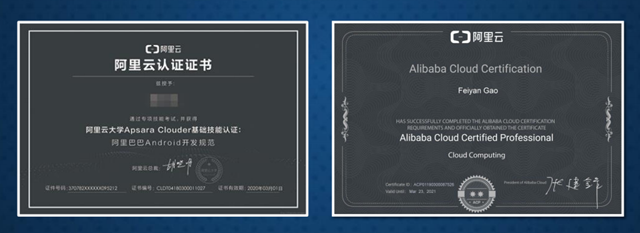 專業解析|看新華學子如何在校企聯盟下就業突圍!