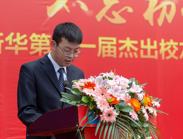 張銘峰:大家都很優(yōu)秀,我沒理由落后