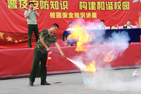 【媒體關(guān)注】新華構(gòu)建安全校園 家長放心 學(xué)子安心