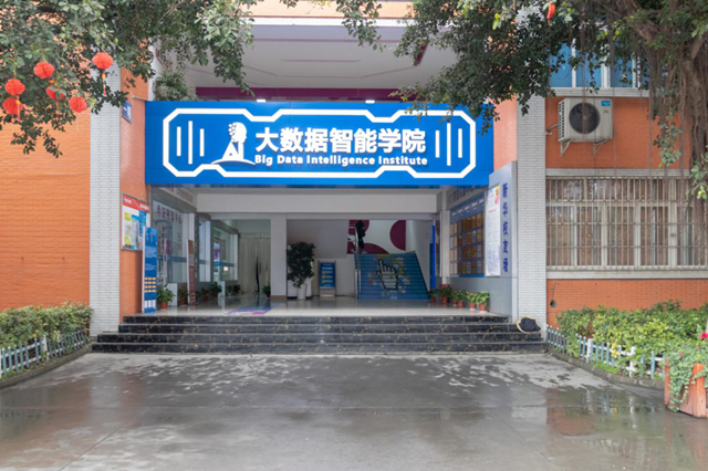 人工智能專業(yè)為何如此火爆？發(fā)展前景如何？