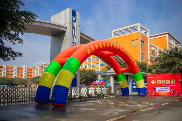 人工智能專業(yè)為何如此火爆？發(fā)展前景如何？