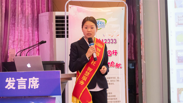 成都人社新華行,助力技能人才夢起航