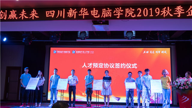 現在報名不算早!春季入學四大好處