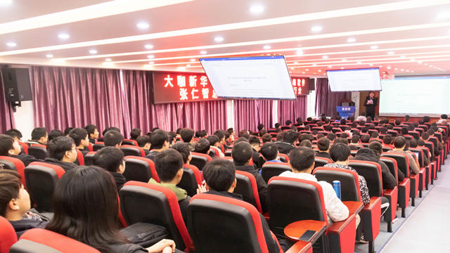 干貨來了!名企大咖帶你走進軟件行業