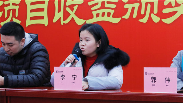 校企合作續新篇,新華學子項目收益上萬元