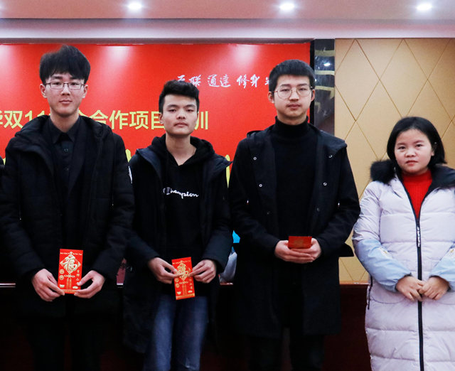校企合作續新篇,新華學子項目收益上萬元