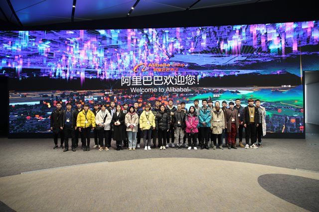 歡樂不散場(chǎng),溫暖依然在:新華?阿里、蘇寧科技體驗(yàn)之旅