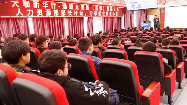 名企大咖進校園，職場干貨學不停! 