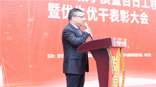 直擊優(yōu)生優(yōu)干表彰大會，與榜樣同行！