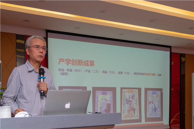 年度大咖講座精彩盤點(上)