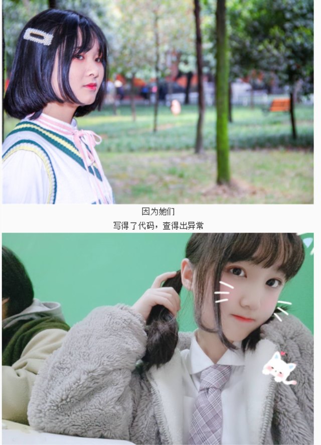 年終盤點:四川新華2019精彩活動,你知道幾個?
