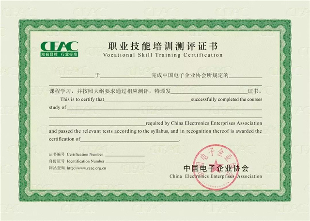 春季如何擇校,看這9個(gè)點(diǎn)就對(duì)了!