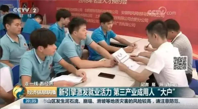 春季如何擇校,看這9個(gè)點(diǎn)就對(duì)了!