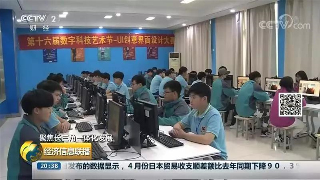 春季如何擇校,看這9個(gè)點(diǎn)就對(duì)了!