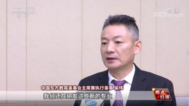 穩就業育人才，看新華電腦以就業為導向精準對接市場