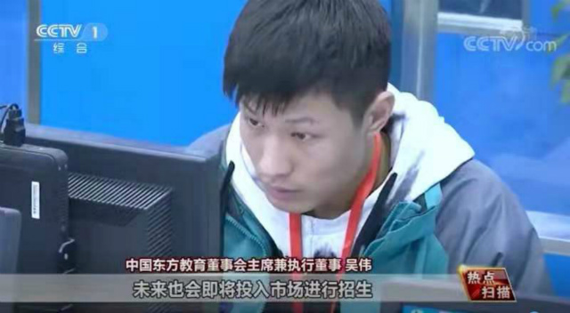 穩就業育人才，看新華電腦以就業為導向精準對接市場