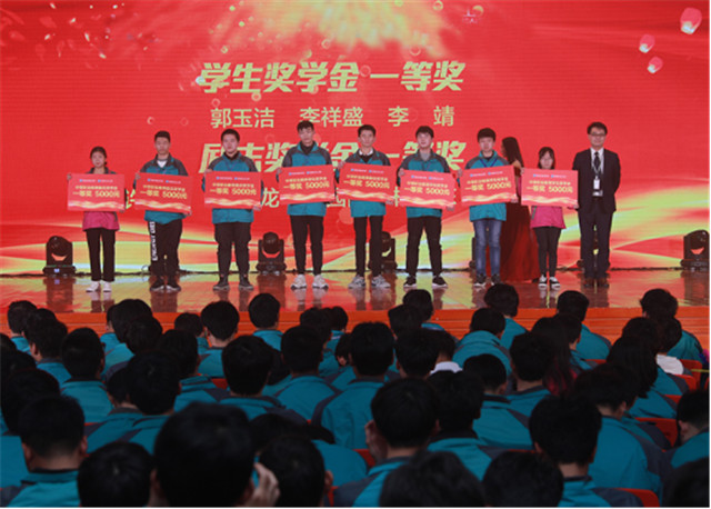 【媒體關(guān)注】教育資助有政策,歡歡喜喜把學(xué)上