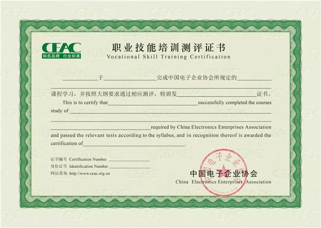 398名同學成功注冊學籍,這是他們選擇新華的理由!