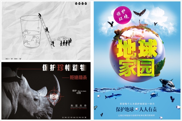 喜報!新華師生斬獲2020首項國際比賽7個大獎