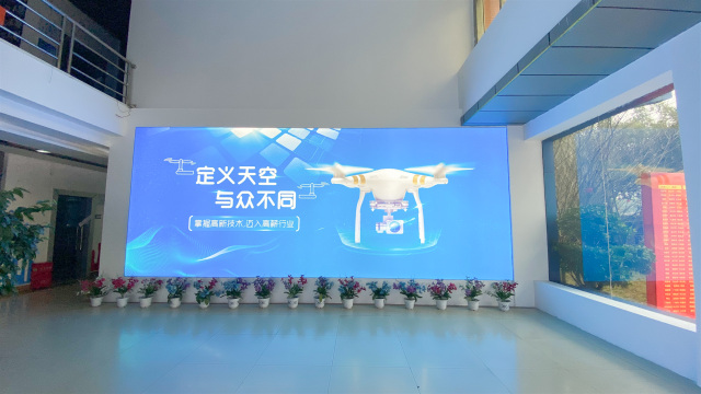 選擇新華學無人機,圓我“飛手”夢