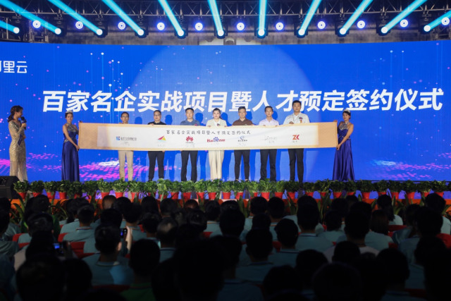 【媒體關注】16個新職業(yè)誕生,學互聯(lián)網(wǎng)專業(yè)正當時!