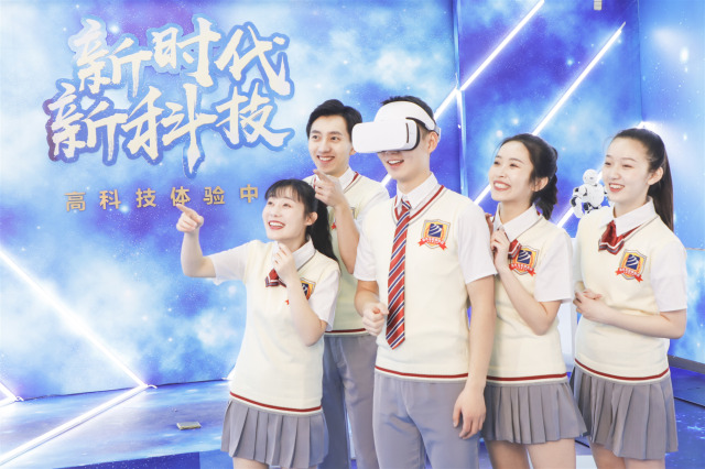 2020學什么好就業?