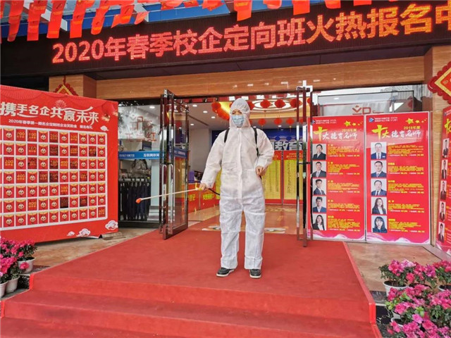 開學倒計時,四川新華準備好了!