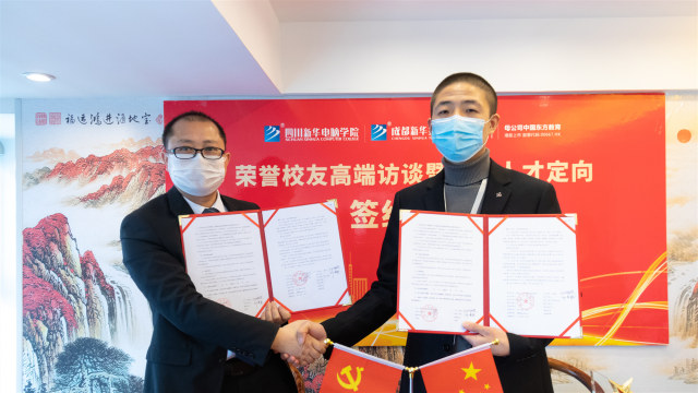 開學倒計時,四川新華準備好了!