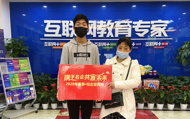 新生報(bào)到|選擇新華學(xué)AI,重拾兒時(shí)夢想