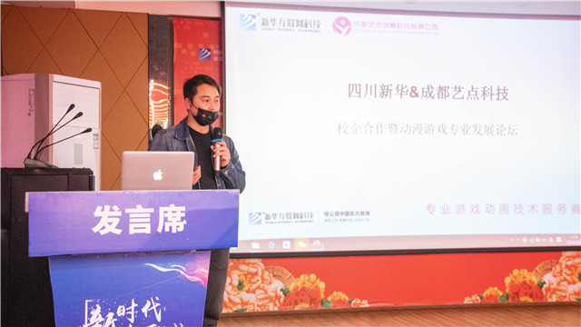 企業進校搶人才，足不出戶就好業